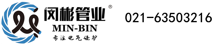 网信彩票